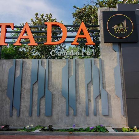 Tada Condotel Бурирам Екстериор снимка