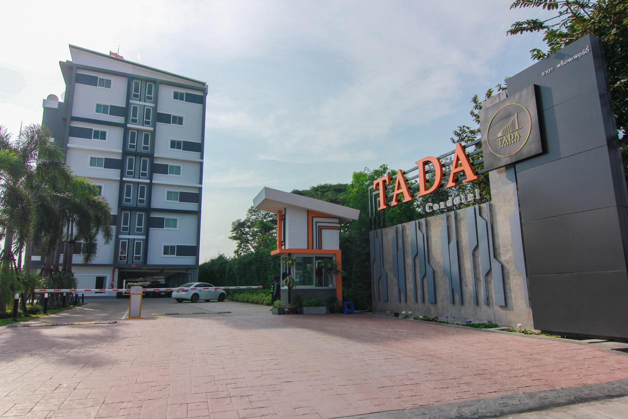 Tada Condotel Бурирам Екстериор снимка